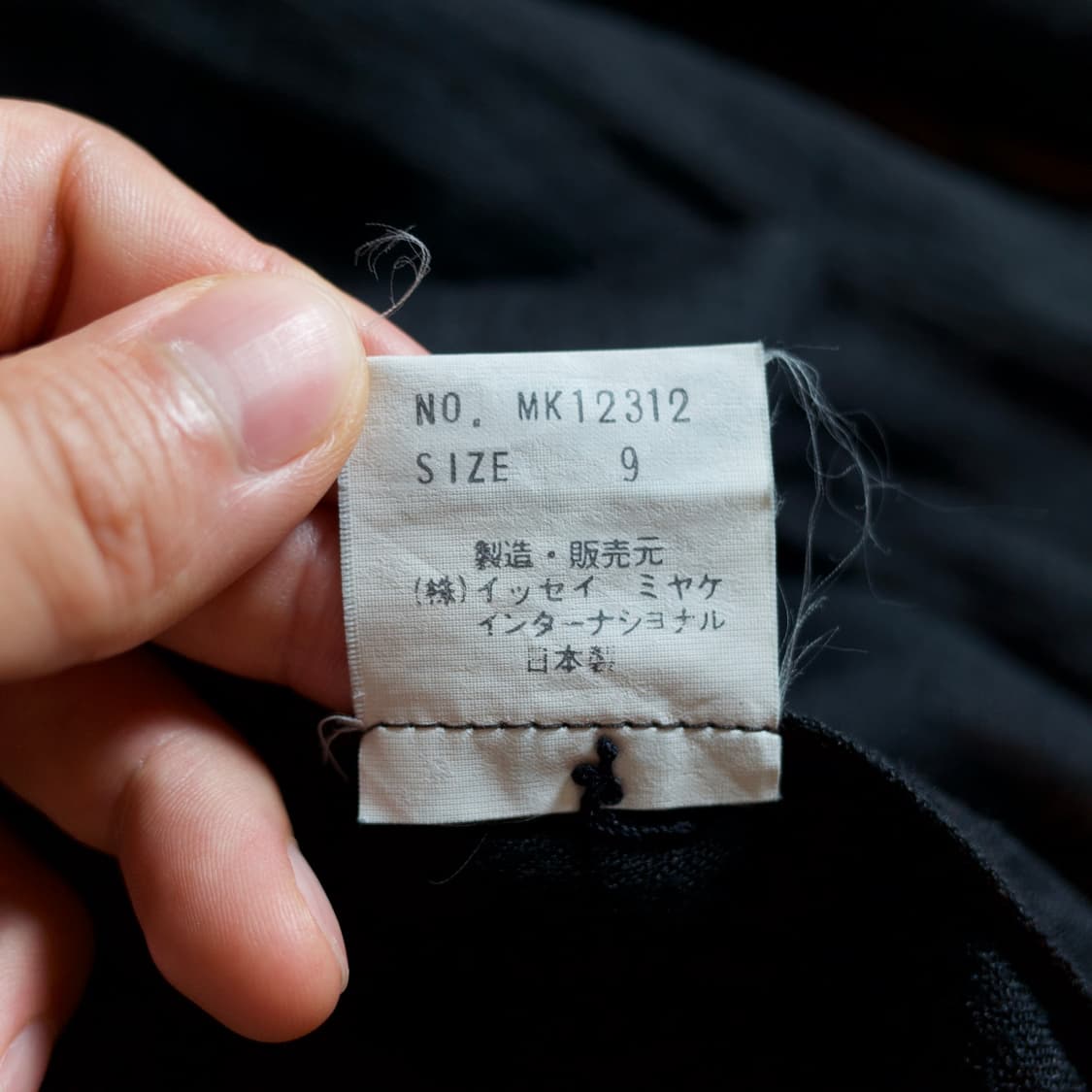 80’s Issey Miyake silk blouse shirts 상품이미지9