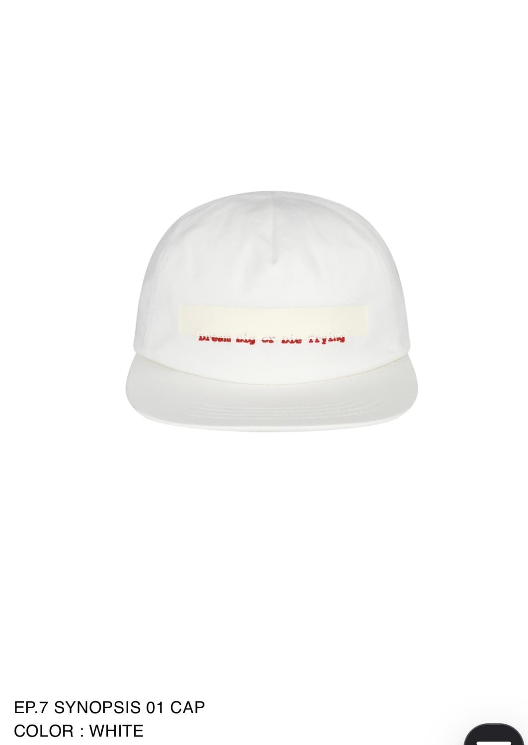 구매)XLIM EP7 synopsis 01 cap 상품이미지1