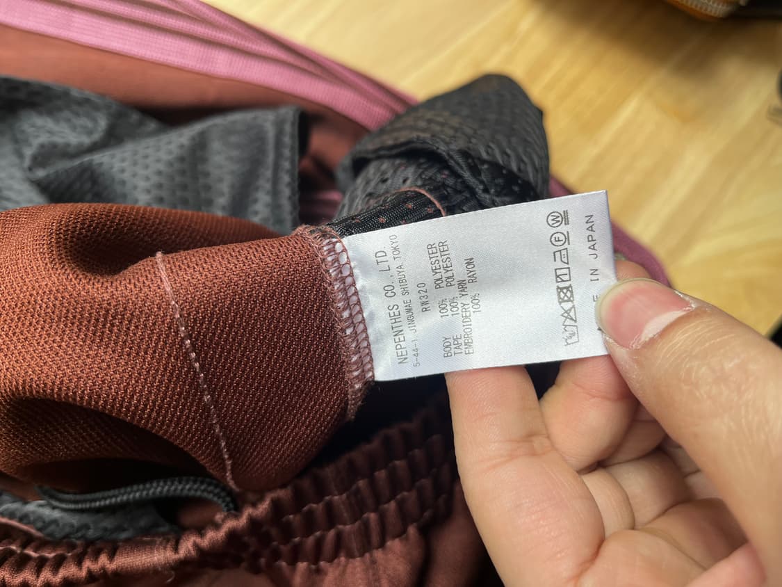 니들스 H.D. 트랙 팬츠 상품이미지4