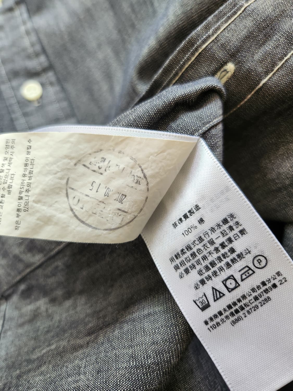 폴로랄프로렌 솔리드셔츠 (M 상품이미지7