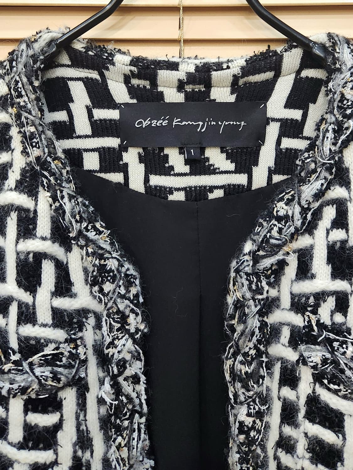 (새상품)오브제 4포켓 하프 트위드자켓55 상품이미지2