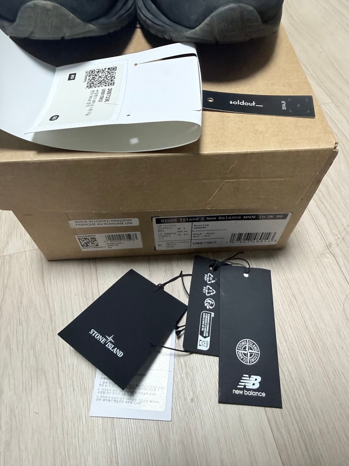 솔드아웃구매)뉴발란스 991v2 스톤아일랜드 블랙 275미리 상품이미지4