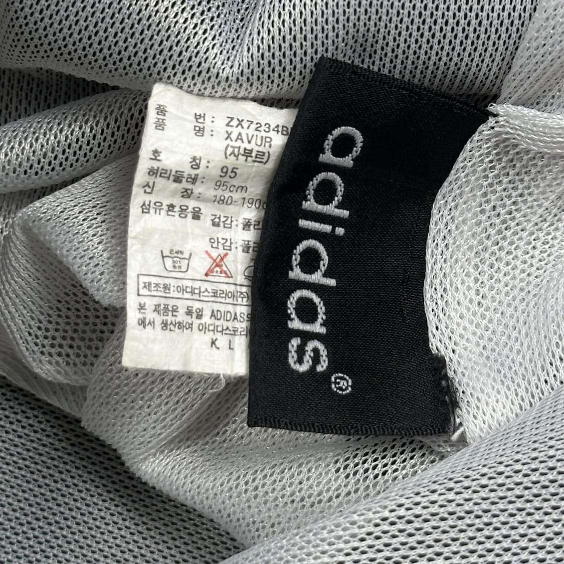 00s 아디다스 올드스쿨 와이드 우븐 트랙 조거팬츠 M 상품이미지5