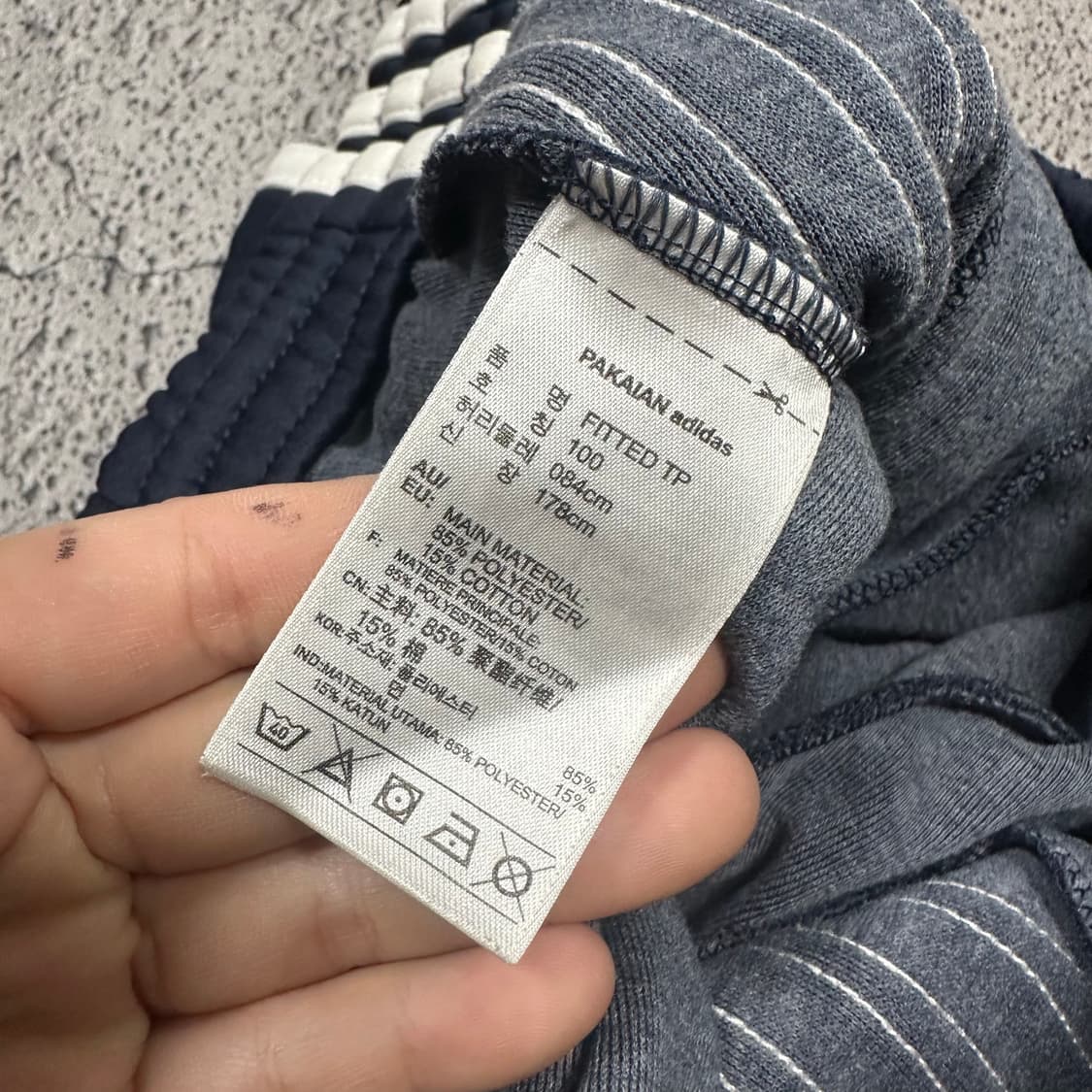 ✨ (바배) 아디다스 베켄바우어 네이비 트레이닝 져지 팬츠  상품이미지4