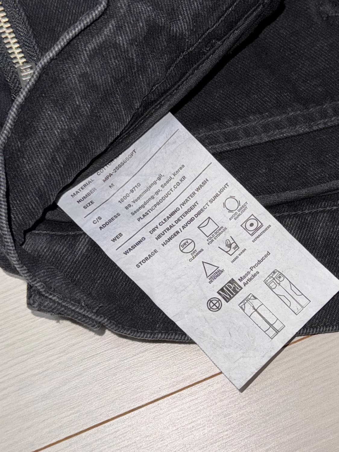 MPa CALF POCKET PANTS (BLACK) M 상품이미지4