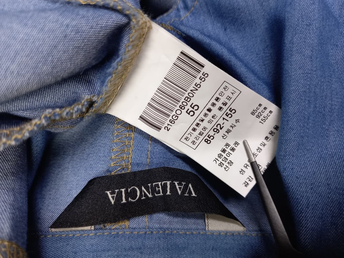 발렌시아 춘하 맥시 롱 원피스 55 66 상품이미지7