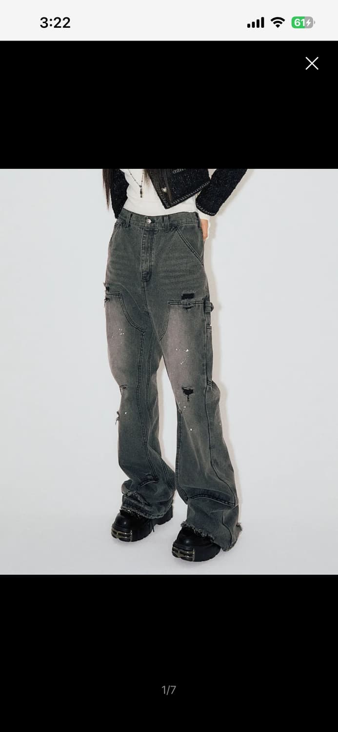 스키즘인듀싱 부츠컷 상품이미지1