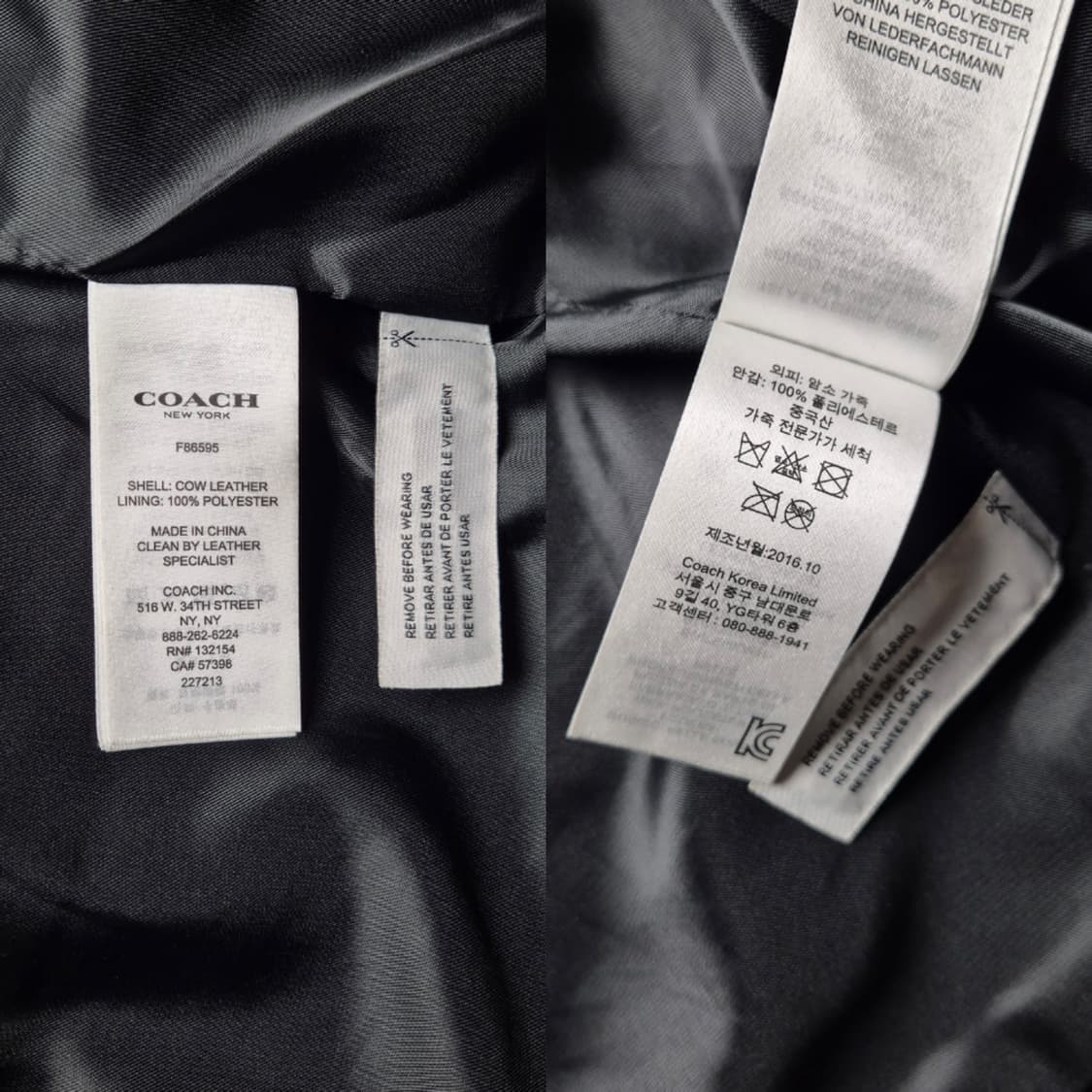 [S] 코치 16fw 소가죽 라이더 자켓 상품이미지9