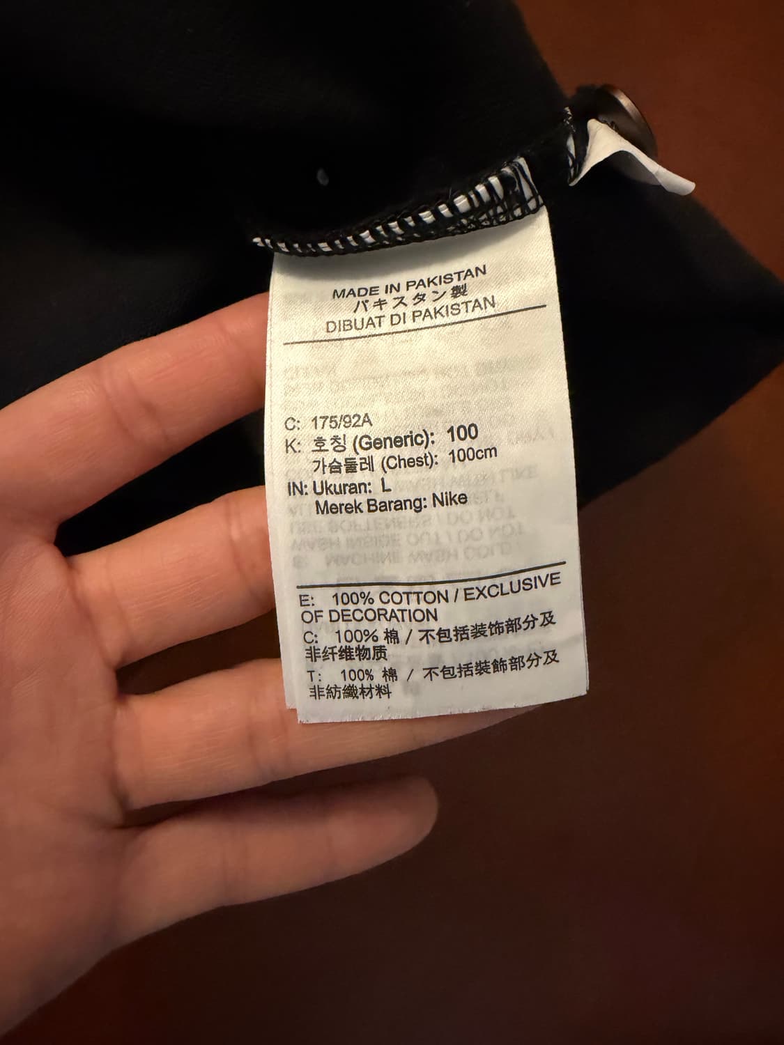 나이키 반팔 카라티  상품이미지6