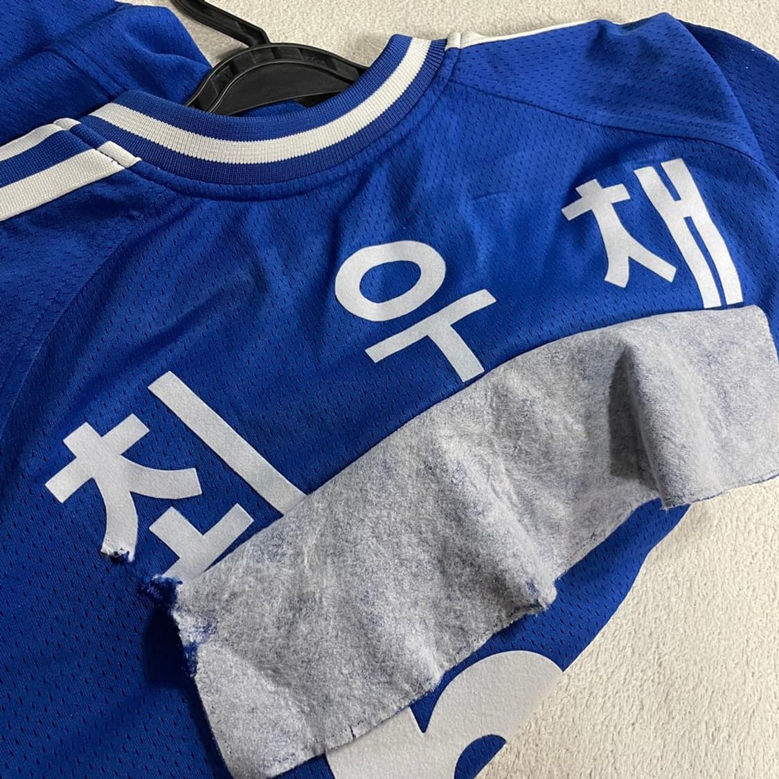 삼성라이온즈 올드 선수실착 유니폼 최우채 상품이미지9