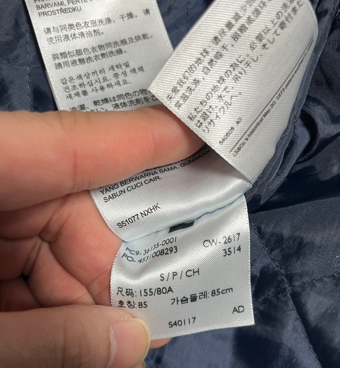 리바이스 크롭 쉐르파 퀄링 데님 청자켓 점퍼 S 상품이미지8