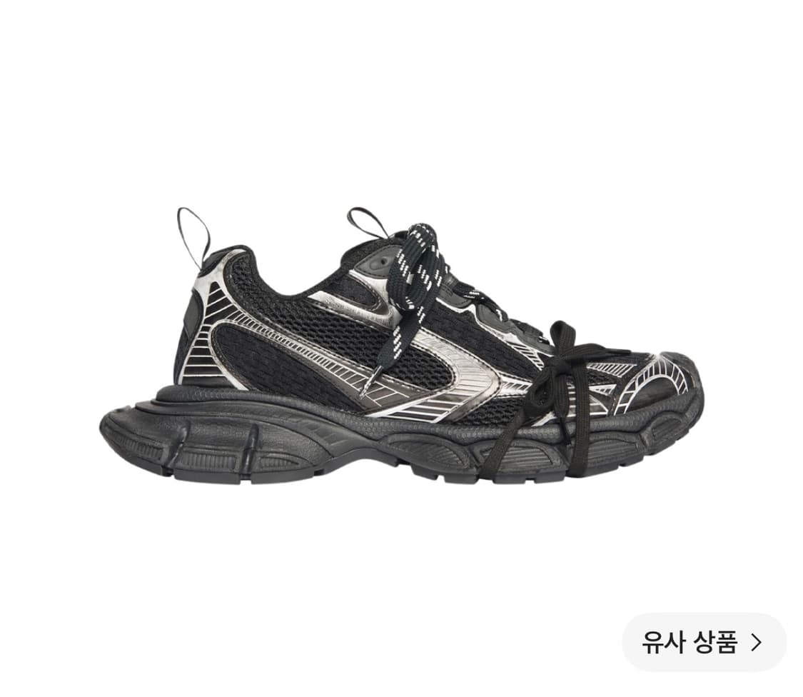 발렌시아가 3xl 42 블랙화이트 상품이미지1