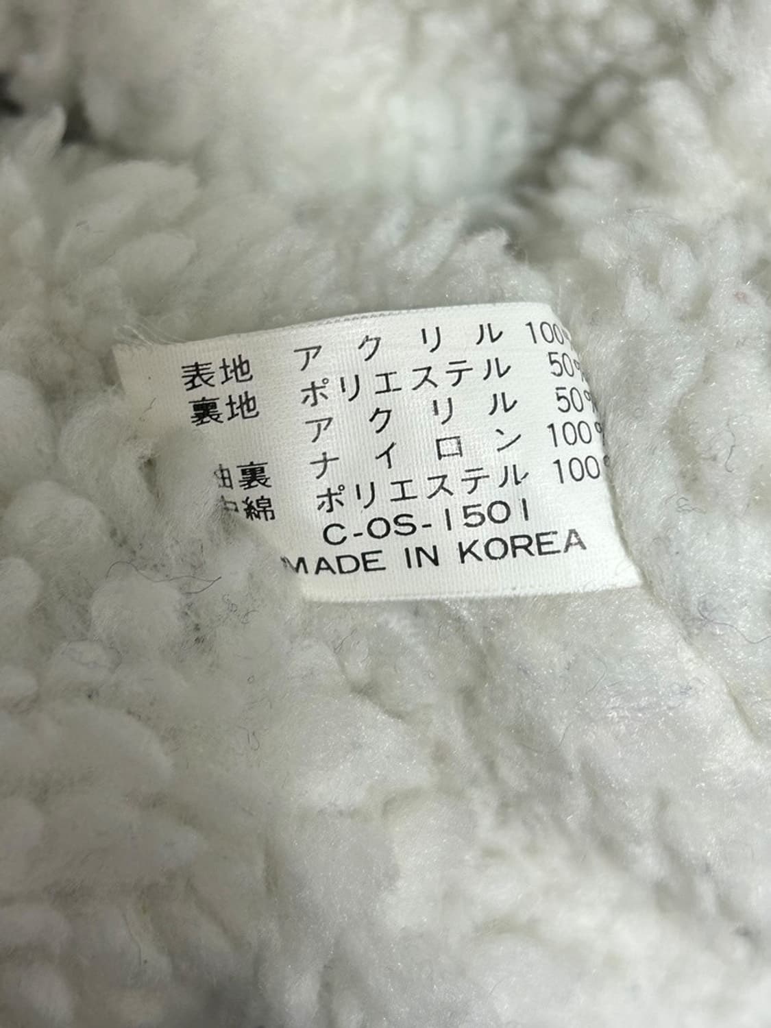 vtg jacket 상품이미지4