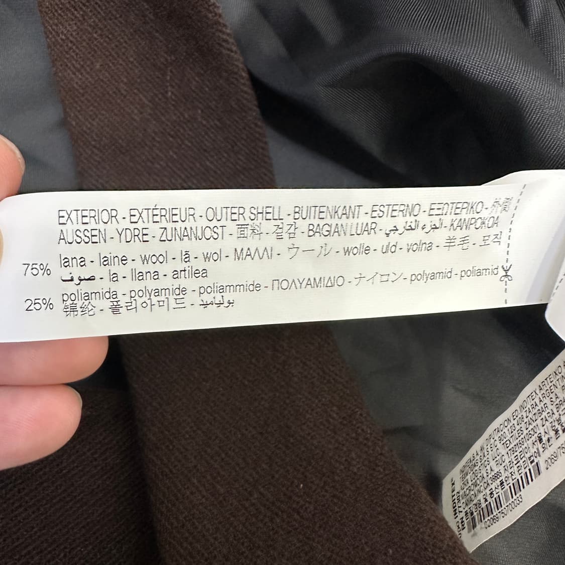 [여성M] 자라 롱 코트 상품이미지4