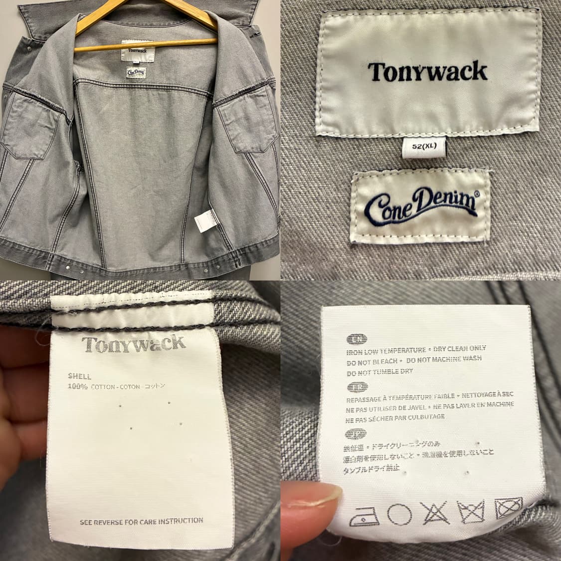 (XL)토니웩 콘 데님 3타입 트러커자켓 데님자켓 워시드그레이 흑청 상품이미지10