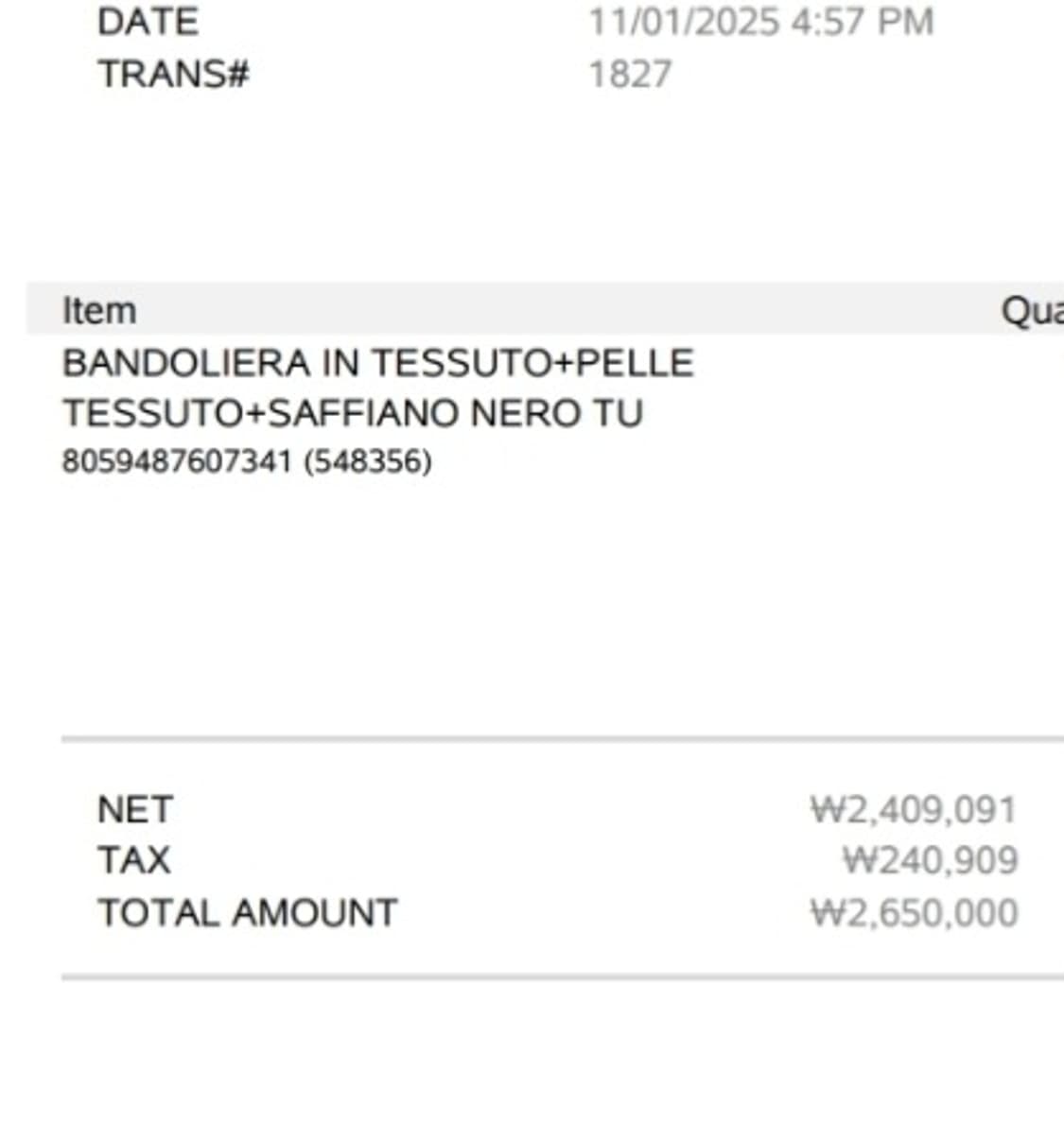 25년 구매 프라다 리나일론 테수토 호보백 상품이미지10