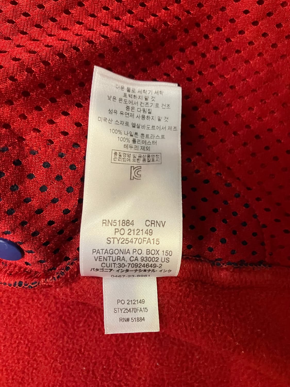 파타고니아 신칠라 쉘드 플리스자켓 S 상품이미지8