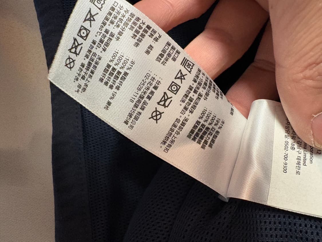 팀버랜드 양털 플리스 자켓 M 상품이미지6