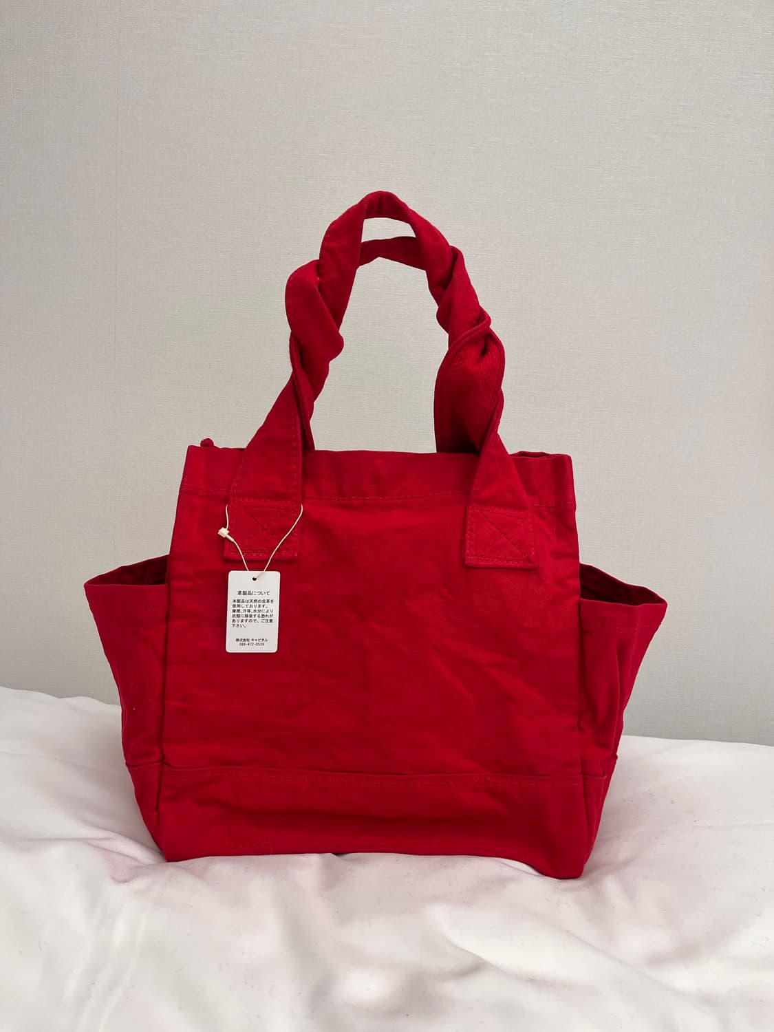 Kapital 캐피탈 No.6 캔버스 토트백 레드 상품이미지3