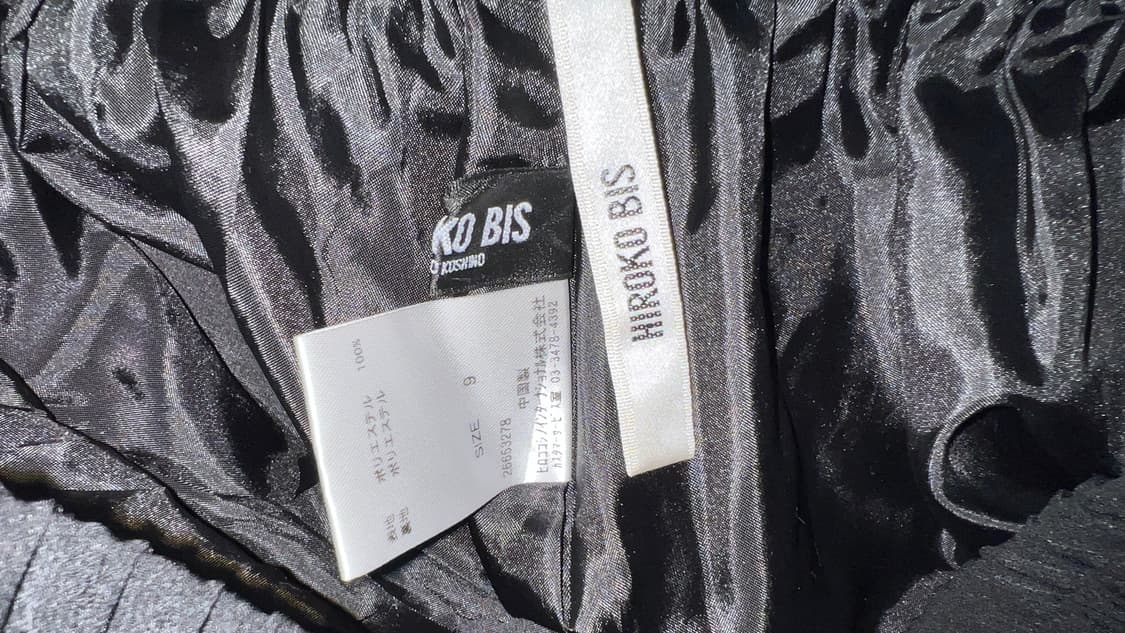 Hiroko Bis 롱스커트 상품이미지3