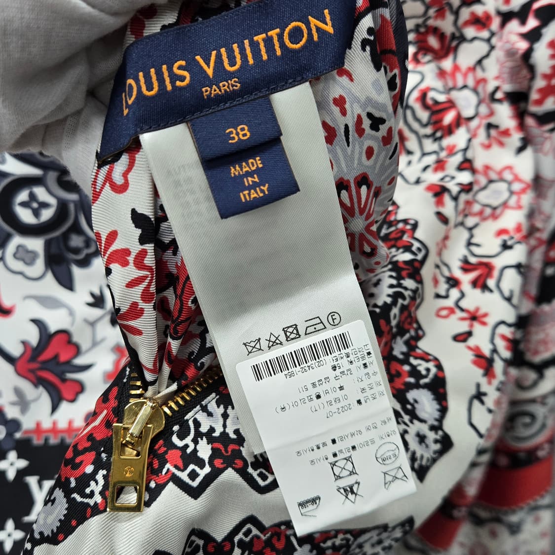 백화점판 / 루이비통 LV 모노그램 리버서블 블루종 자켓 여성38 상품이미지5