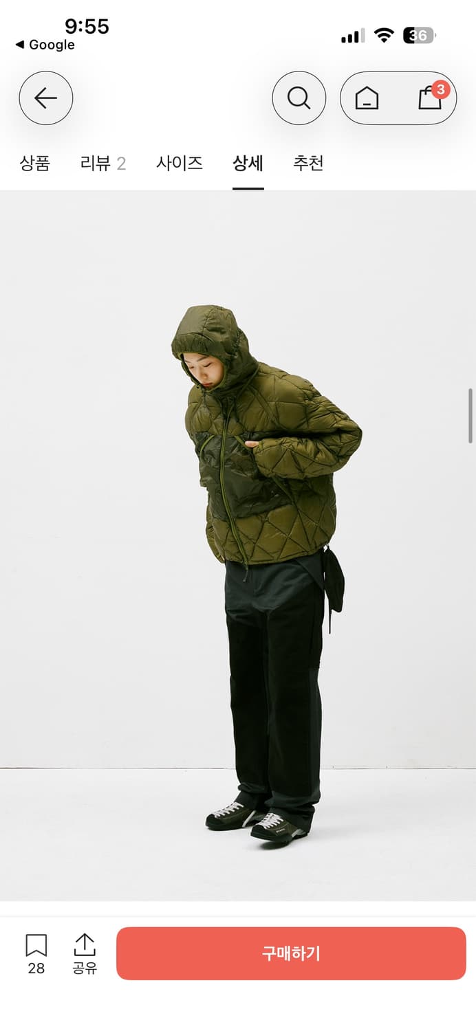 로아 클롭맨 테크니컬 카고 상품이미지1