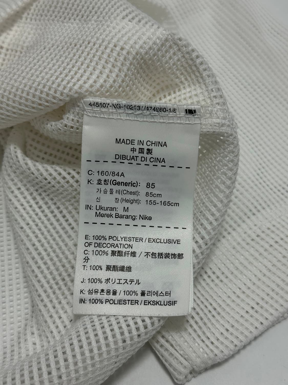 나이키 우먼스 크롭 탑 메쉬 티셔츠 상품이미지7