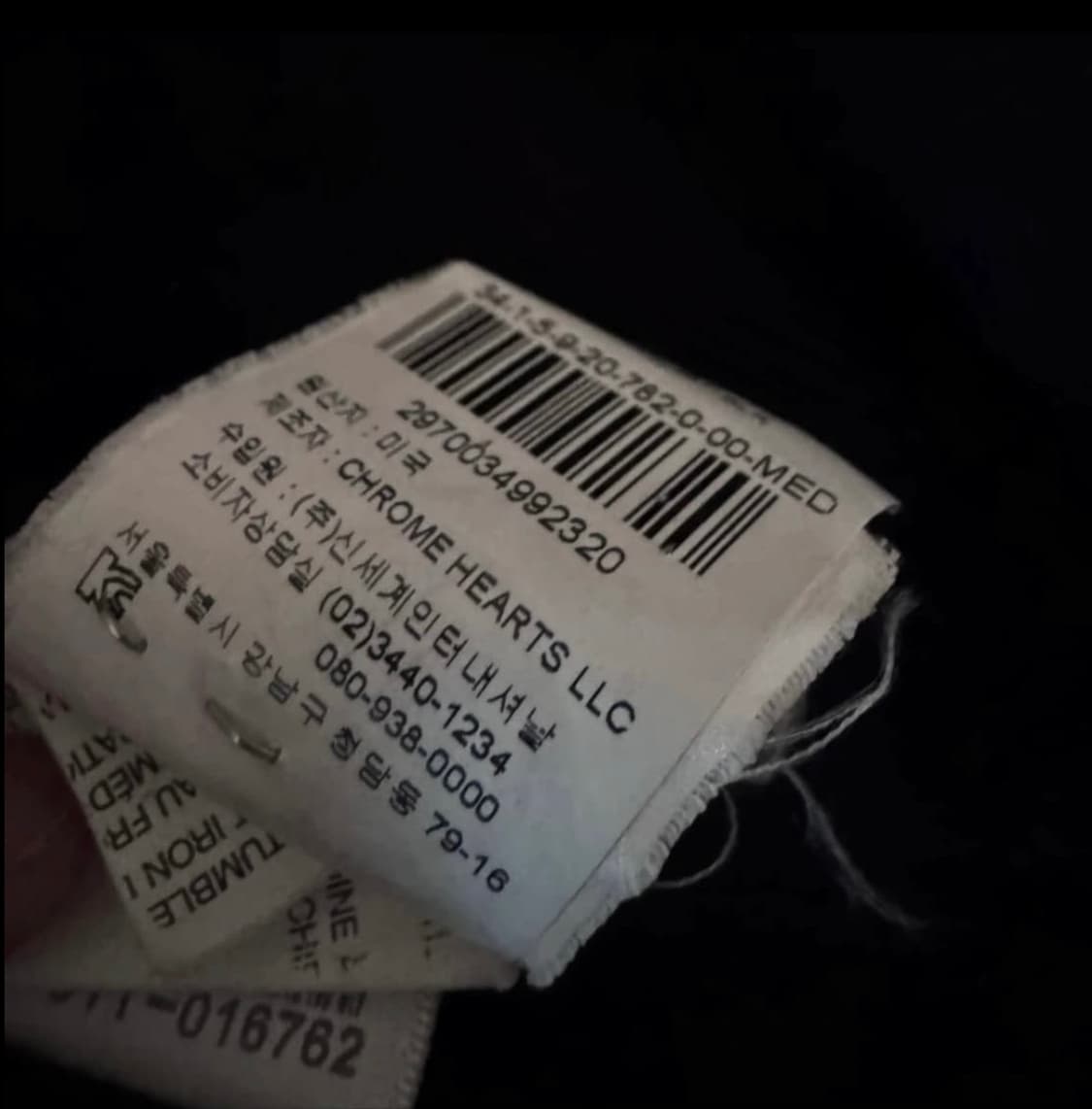 크롬하츠 스타 후드집업 (신세계택) 상품이미지4