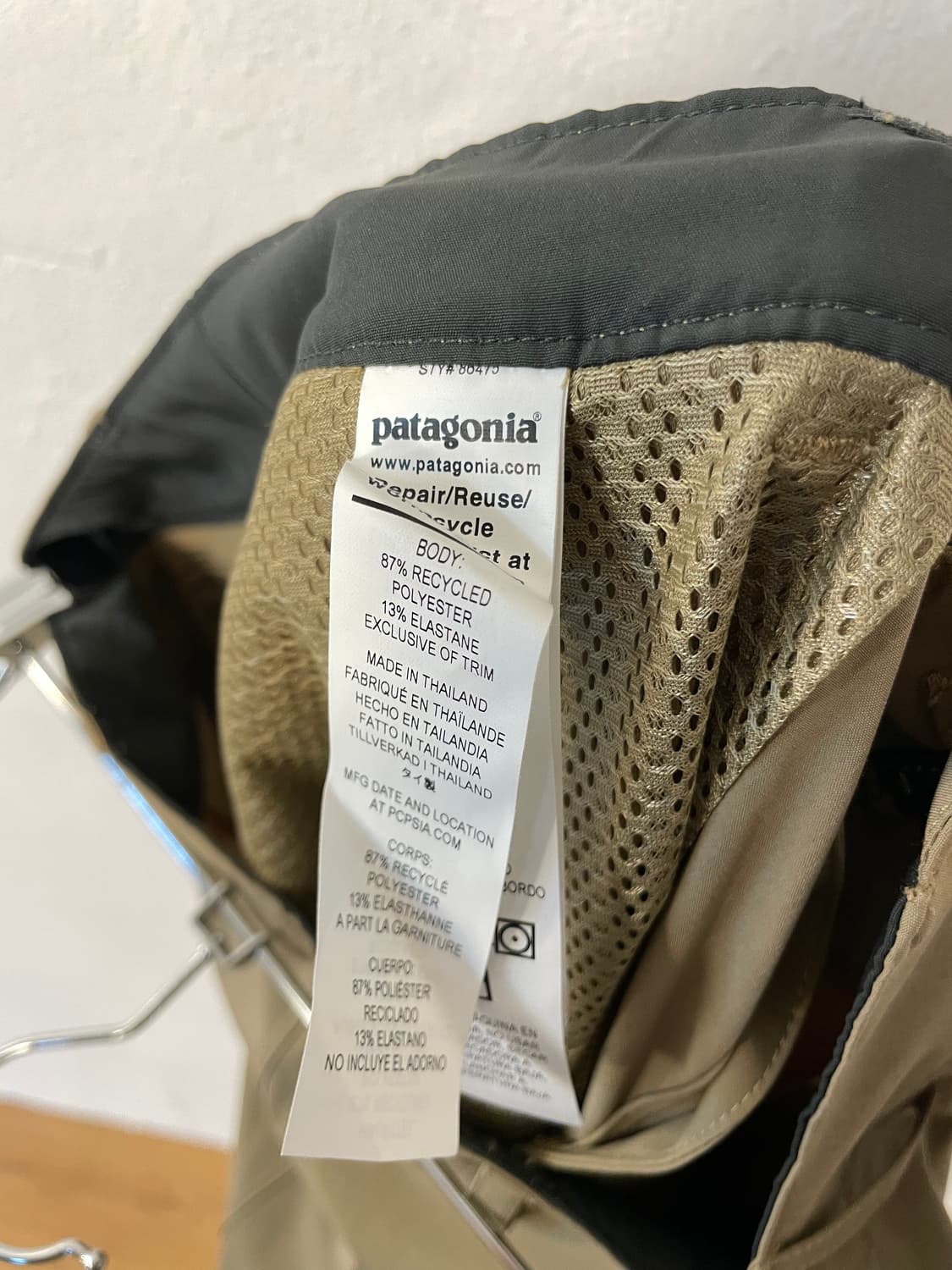 파타고니아 쇼츠  상품이미지8