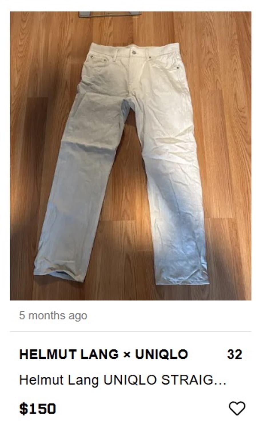 헬무트랭 화이트 데님진 상품이미지9