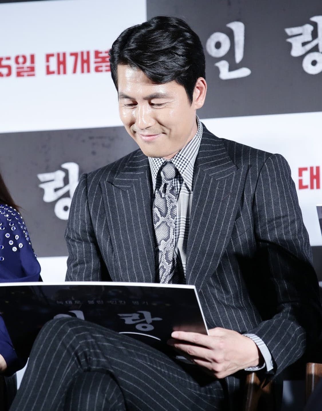 (명작,강추)톰포드 캐시미어 챠콜 스트라이프 윈저 수트 상품이미지6