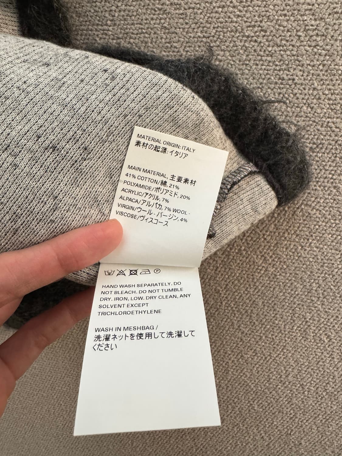 아워레가시 wave tank 상품이미지3