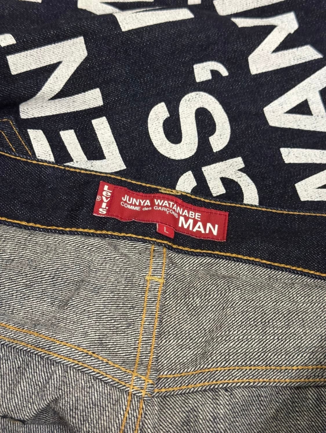 준야 와타나베 17aw 리바이스 poem 데님 상품이미지8