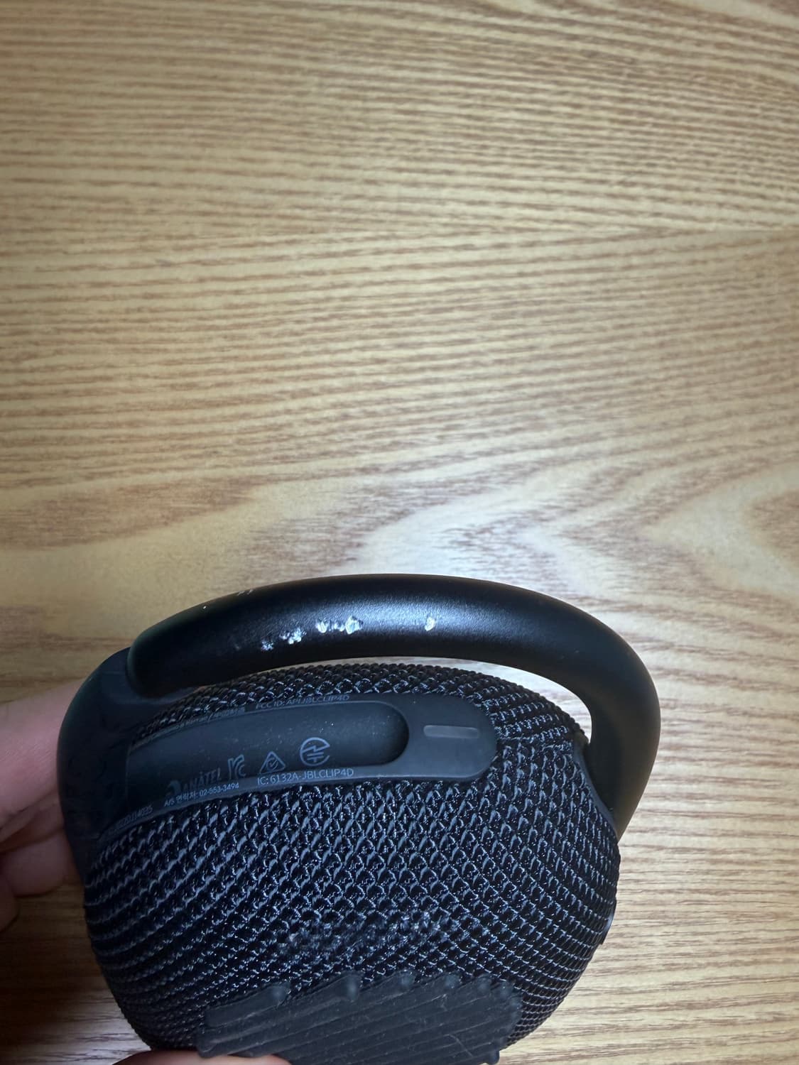 슈프림 토이머신 JBL CLIP4 스피커 상품이미지4