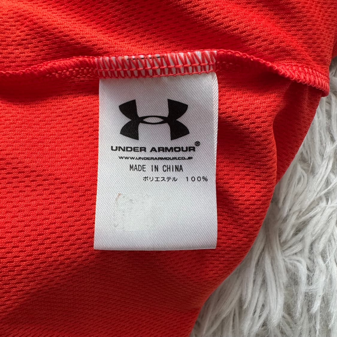 UNDER ARMOUR 일본빈티지 야구 유니폼 언더아머 XL 104 상품이미지4