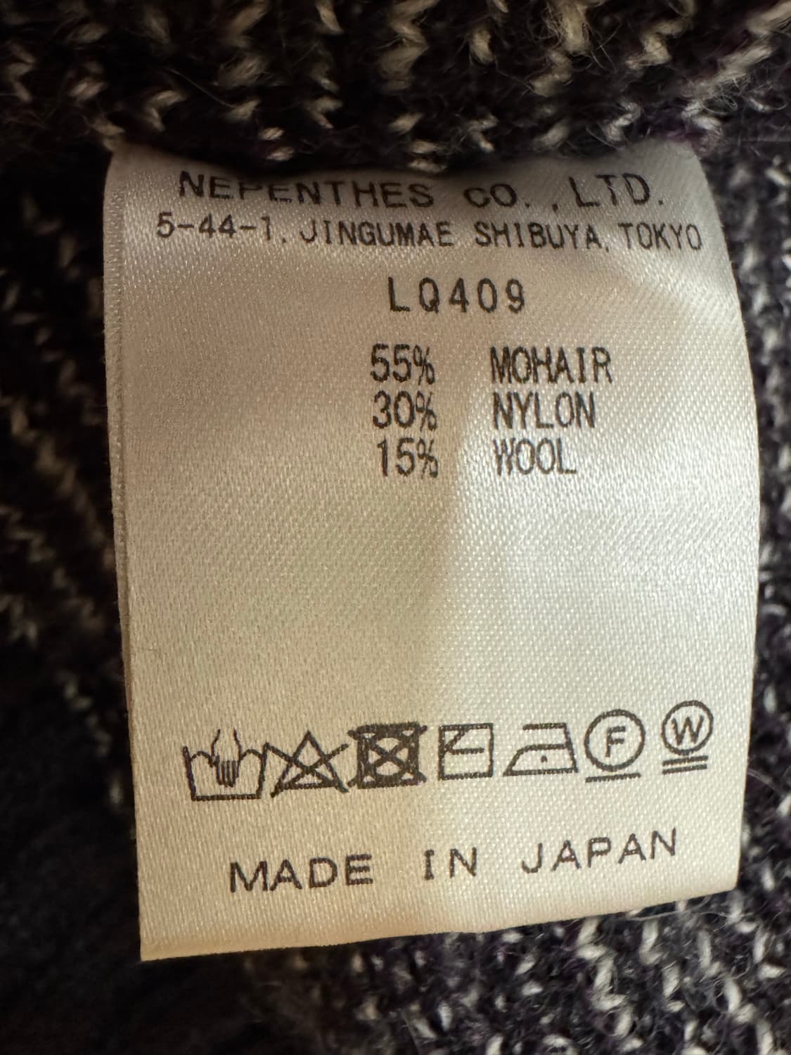 [XL] 니들스 빠삐옹 모헤어 가디건 차콜 상품이미지7