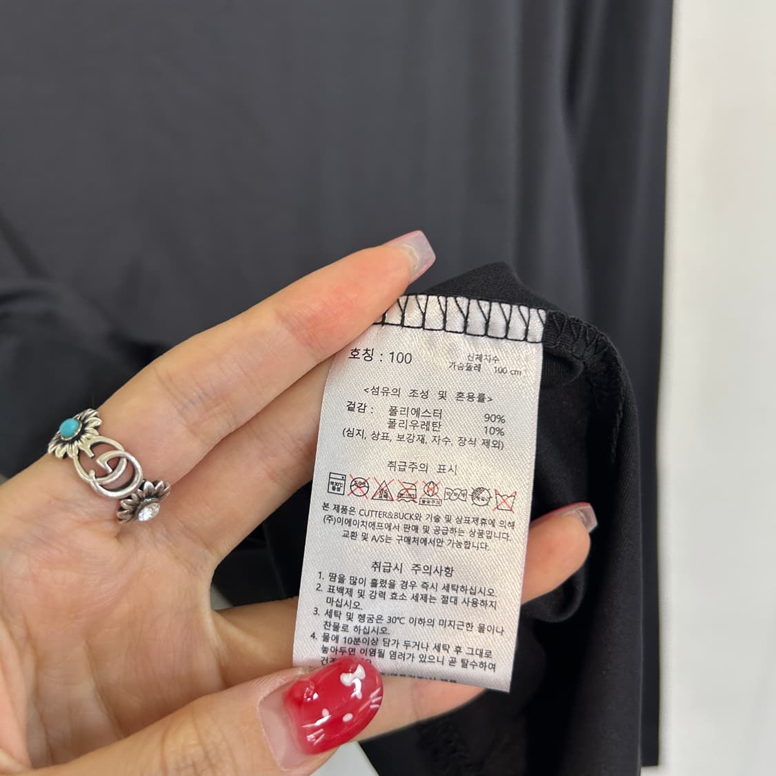 커터앤벅 골프 남성 티셔츠 100 상품이미지4