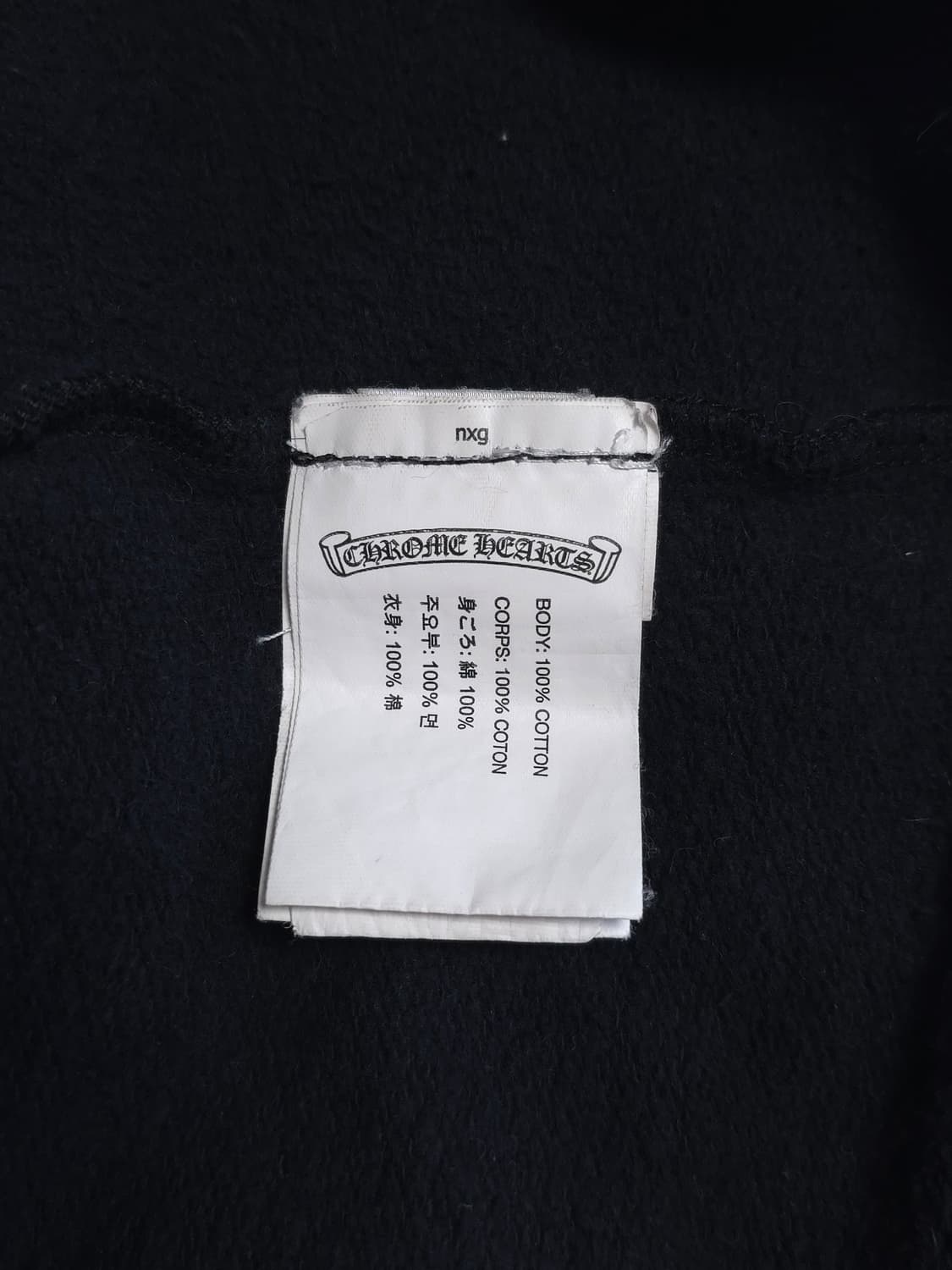 [L] 크롬하츠 홀스슈 플로랄 플리스 후드집업 블랙 상품이미지7