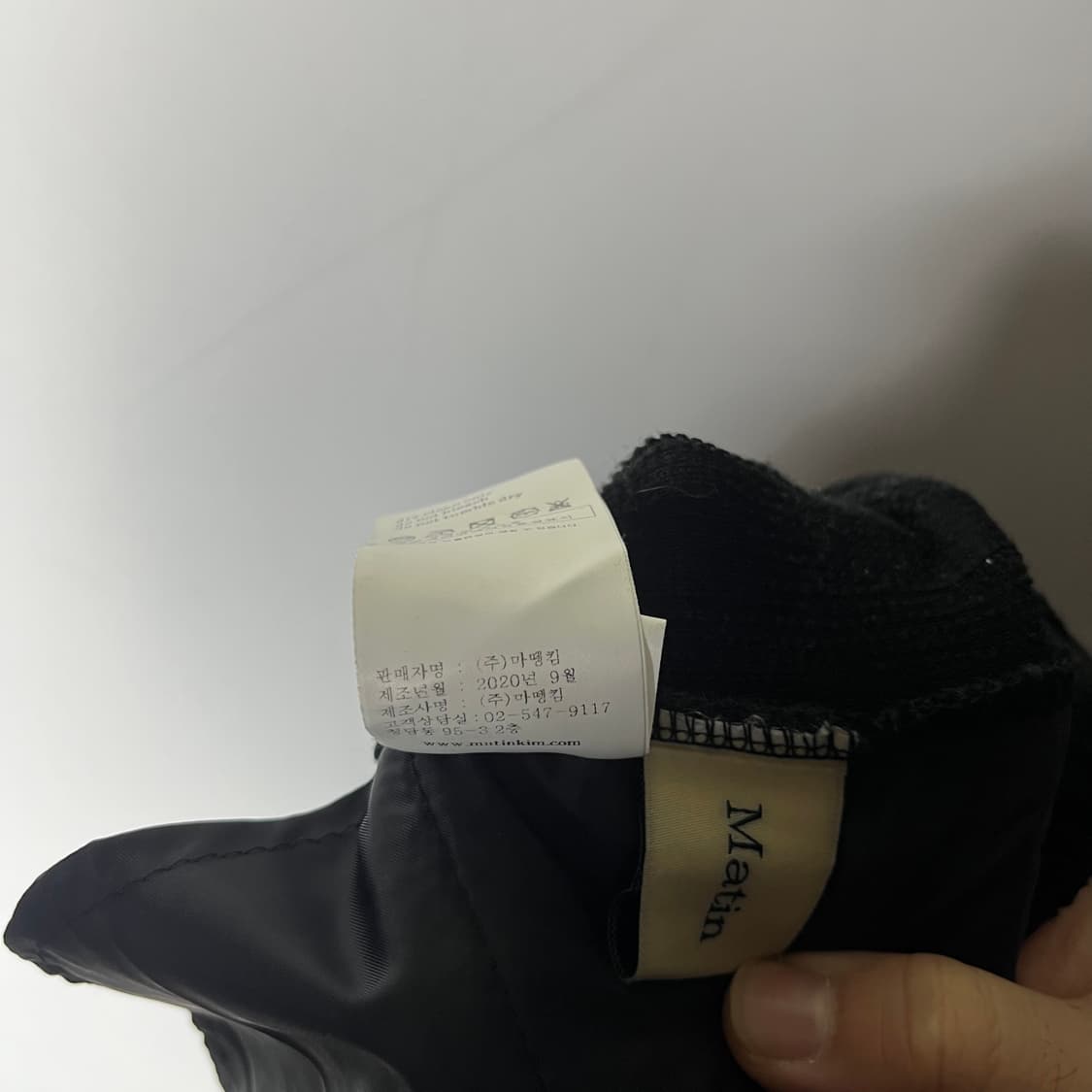 [Matin Kim] 마뗑킴 니트 플리츠 팬츠 상품이미지6