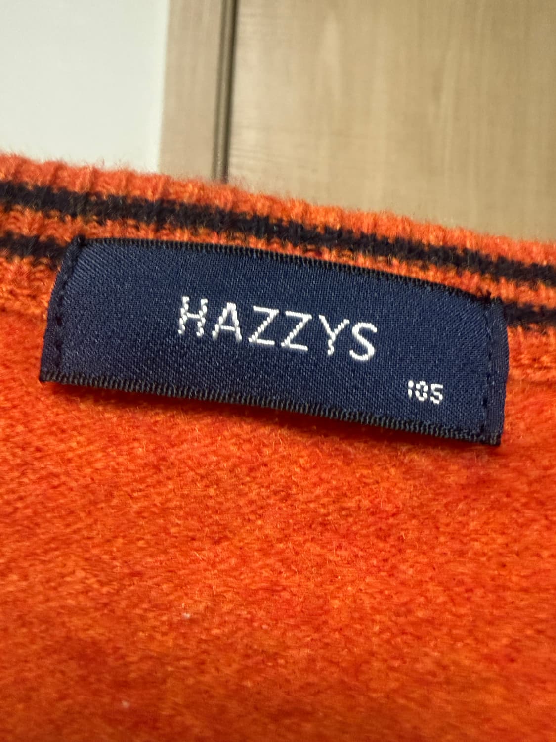 헤지스 가디건 상품이미지4