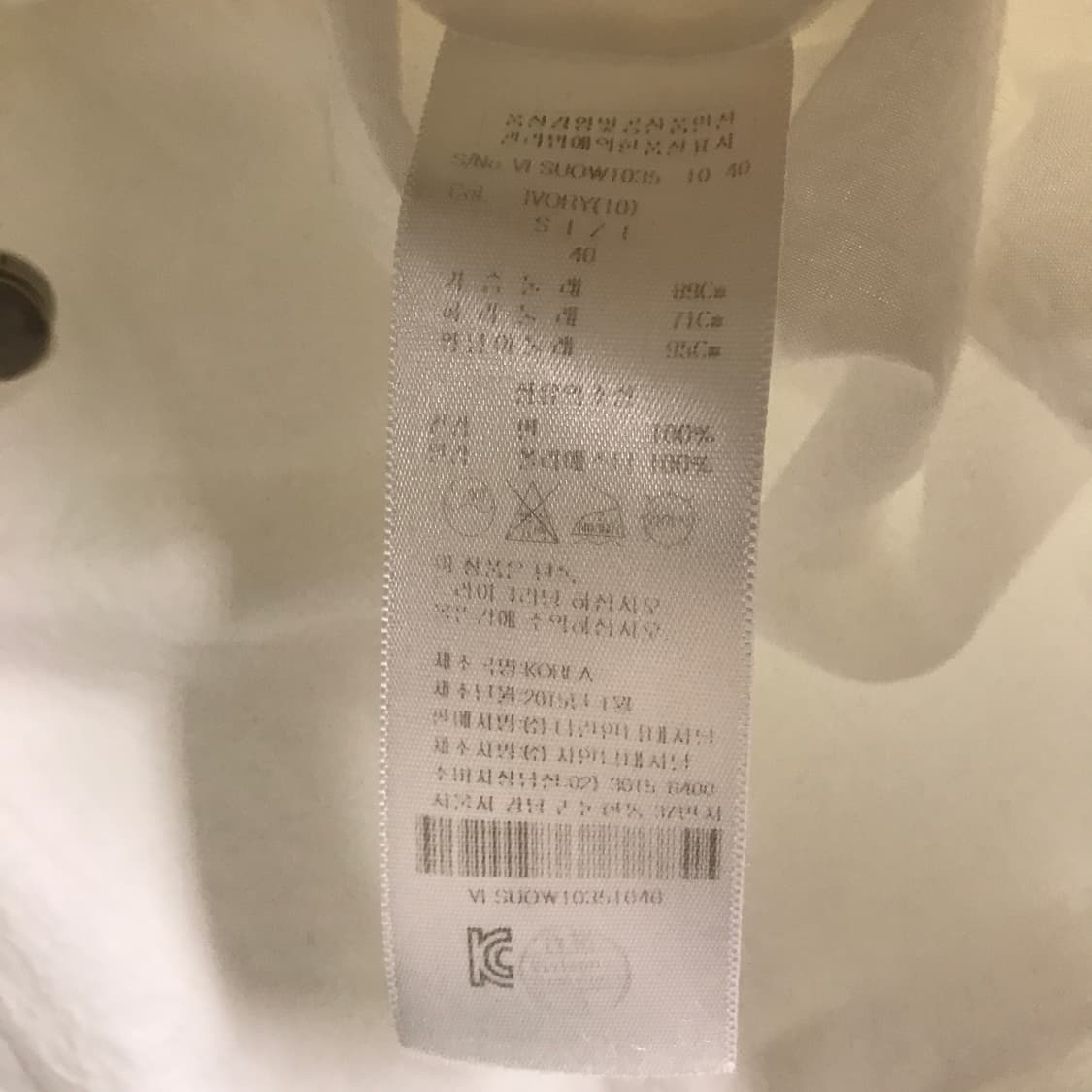 비비안웨스트우드 자켓 40(W) 상품이미지7