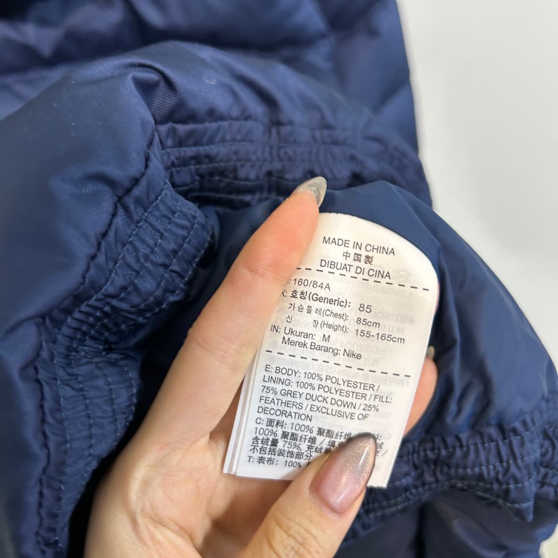 나이키 여성 오리털 롱패딩 85 M 상품이미지3