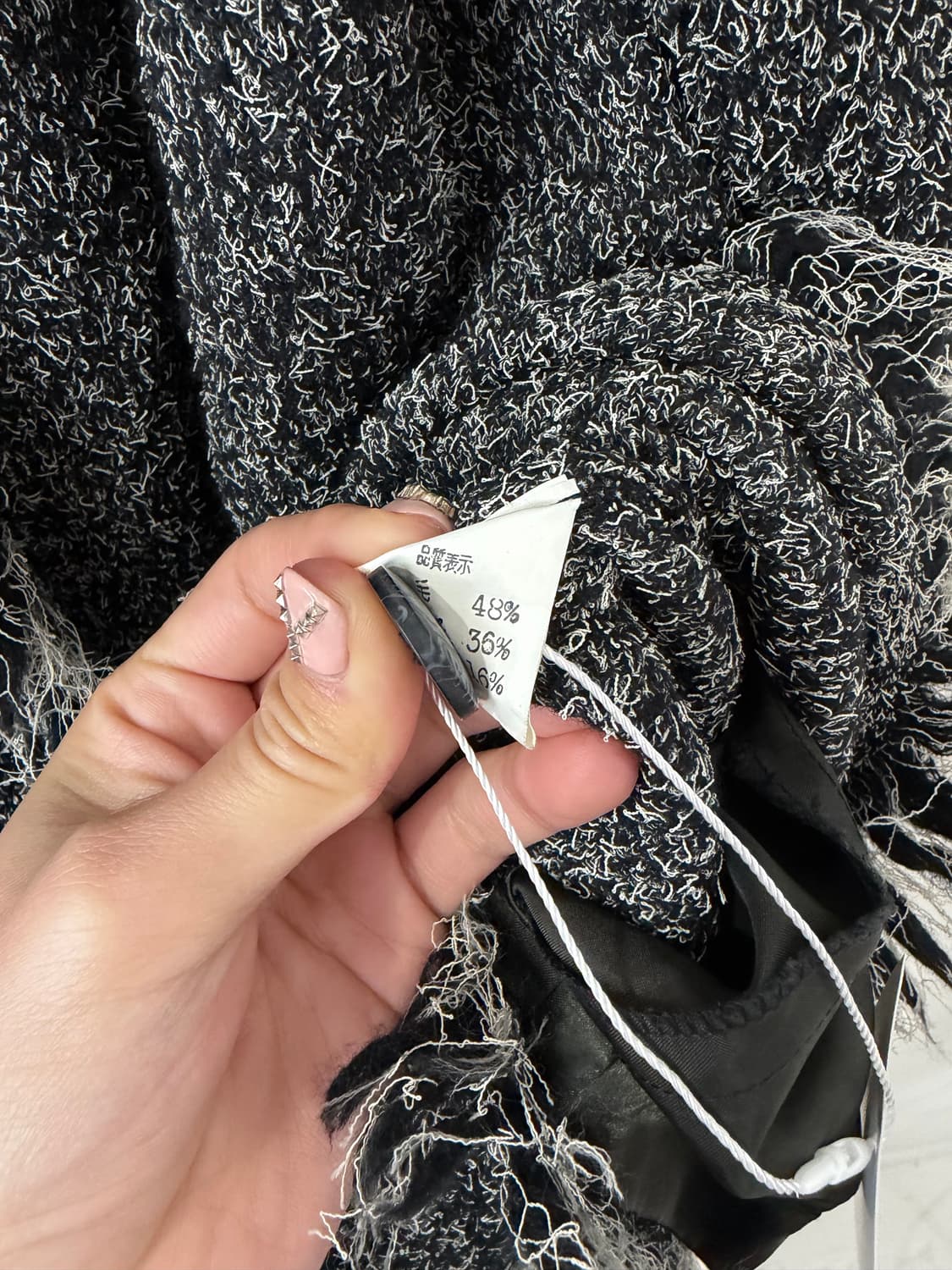 90s 빈티지 프린지 니트 코트 (MADE IN JAPAN) 상품이미지5