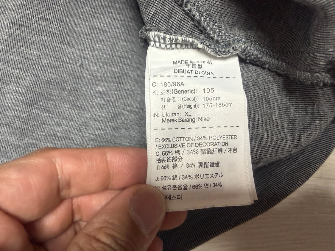 [XL] 나이키 테크 플리스 기모 맨투맨 그레이 상품이미지7