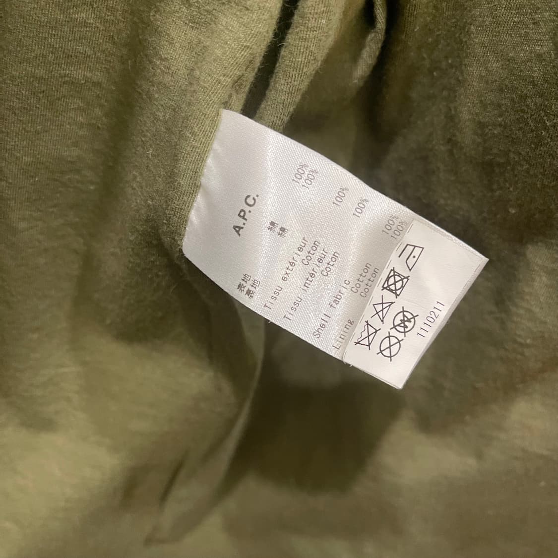 A.P.C 카키 야상 상품이미지8