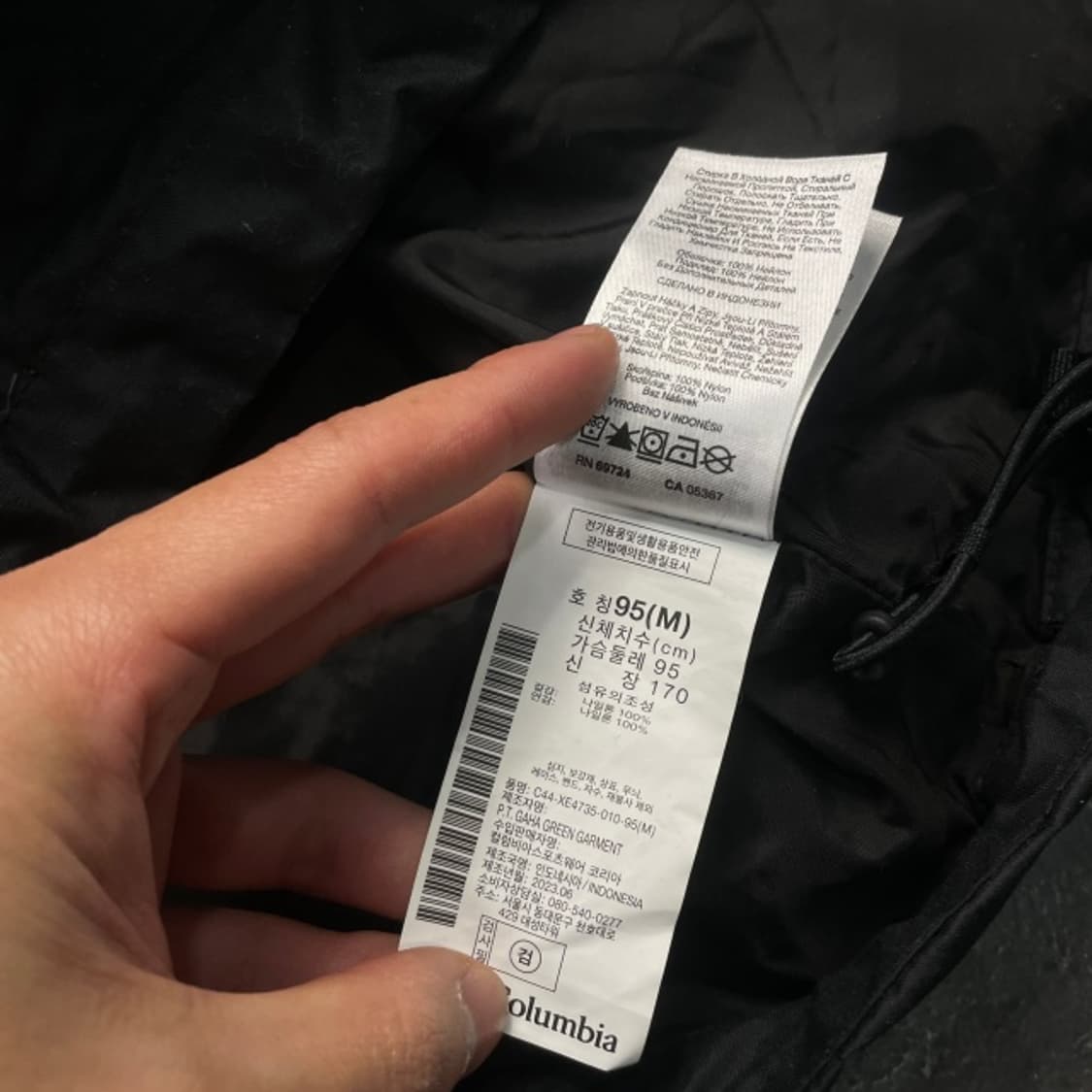 100 콜럼비아 바람막이  상품이미지4