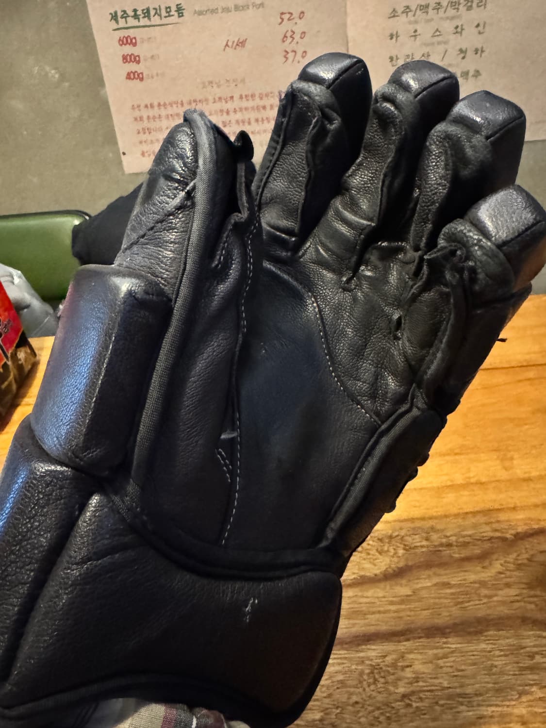 하키용 “이글 글러브” 상품이미지1