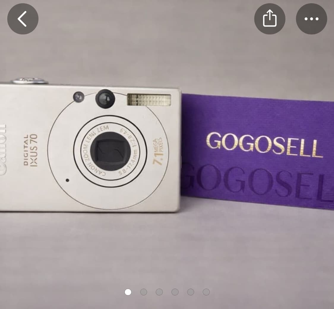 캐논 익서스 70 상품이미지1