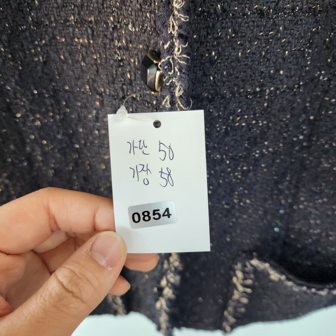 M.FFIN 블랙 트위드 자켓 상품이미지6