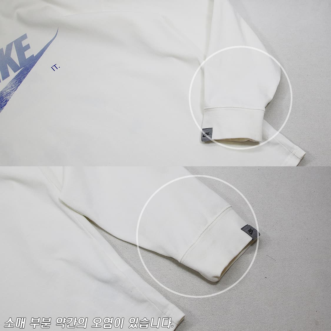 (착용컷) 나이키 프린팅 롱 슬리브 (남성용 105-108) 상품이미지6